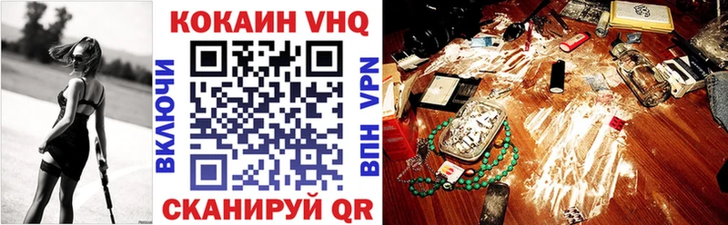 КОКАИН 98%  Якутск 