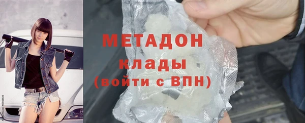 дурь Абаза