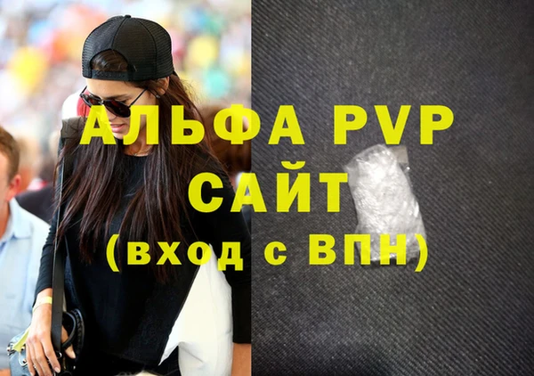 дурь Абаза