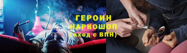 дурь Абаза