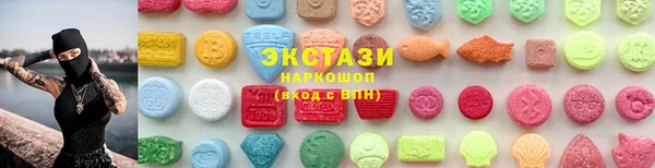 марихуана Абдулино