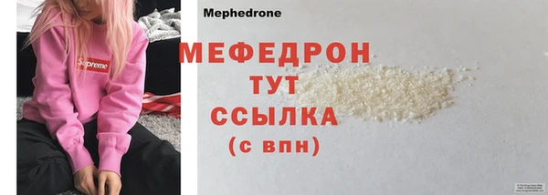 кокс Новокубанск