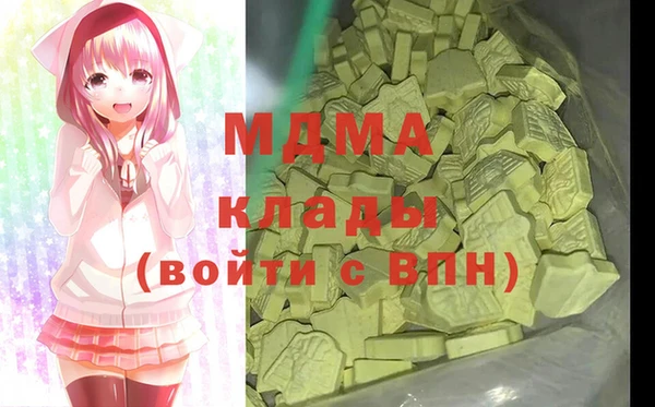 дурь Абаза