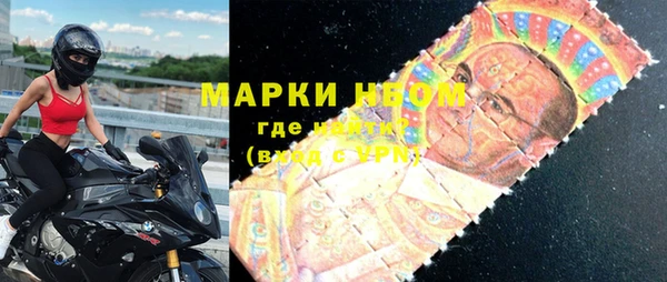 дурь Абаза