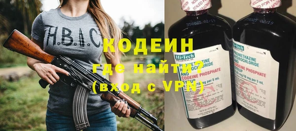 дурь Абаза