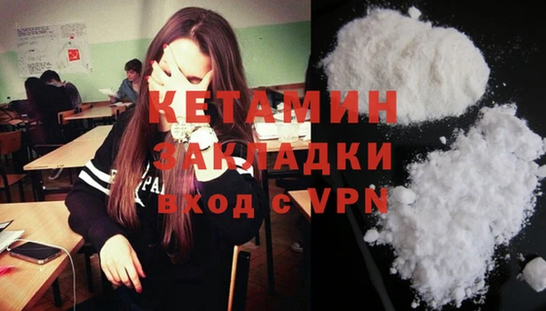 марихуана Абдулино