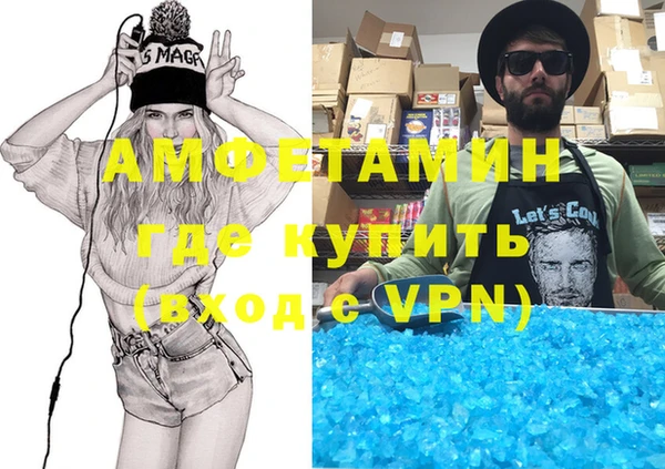 дурь Абаза
