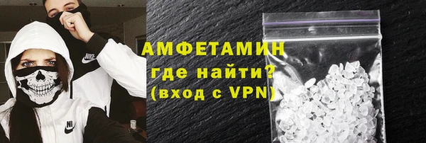 марихуана Абдулино