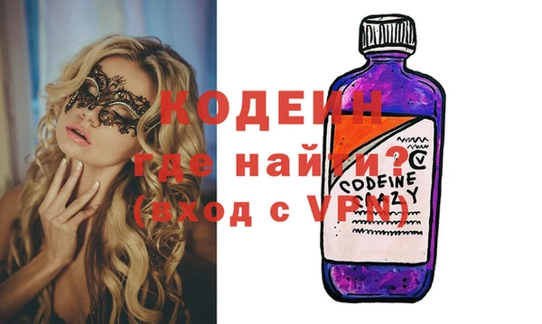 марихуана Абдулино