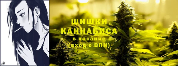 дурь Абаза