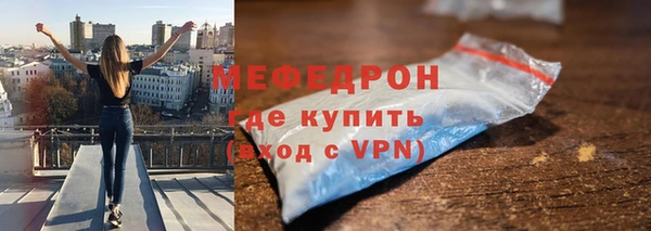 дурь Абаза